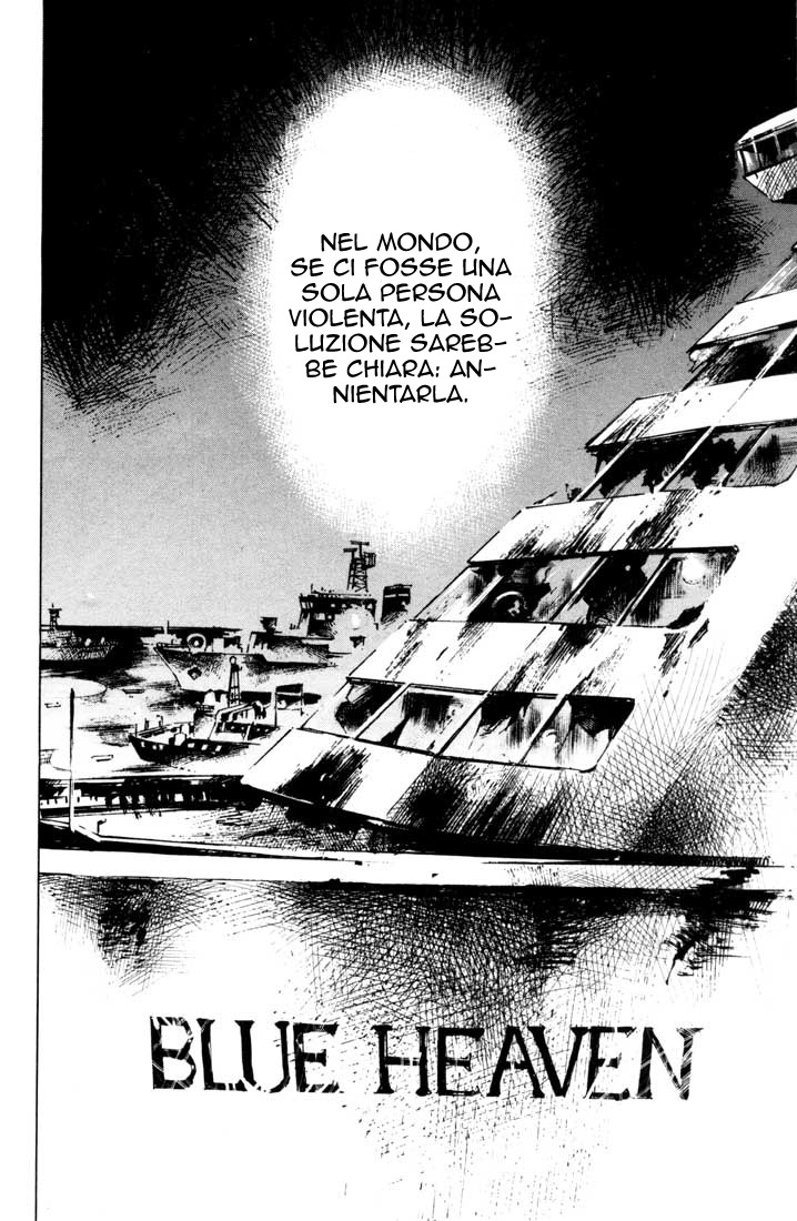 Read Blue Heaven Manga Online