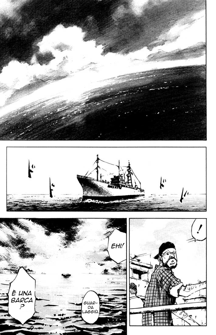 Read Blue Heaven Manga Online