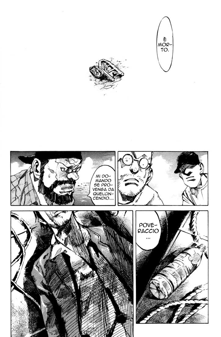 Read Blue Heaven Manga Online