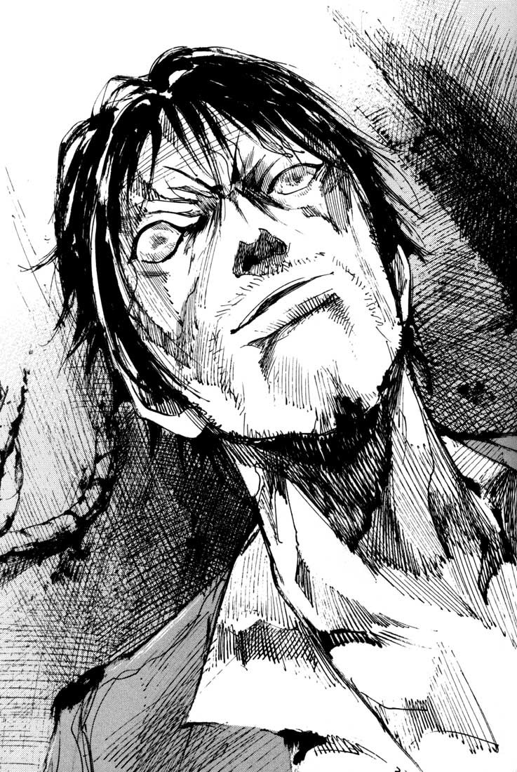 Read Blue Heaven Manga Online