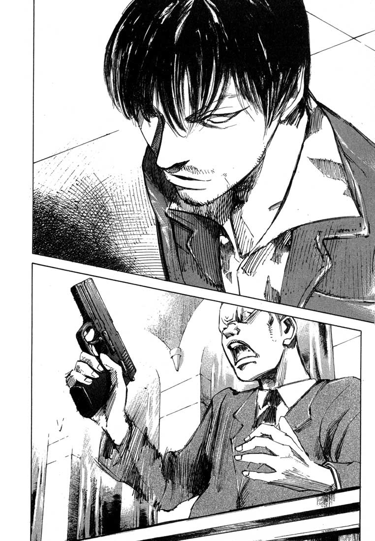 Read Blue Heaven Manga Online