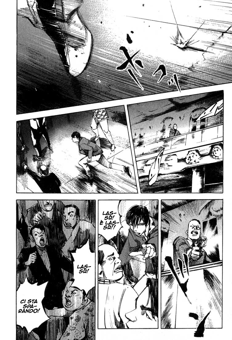 Read Blue Heaven Manga Online