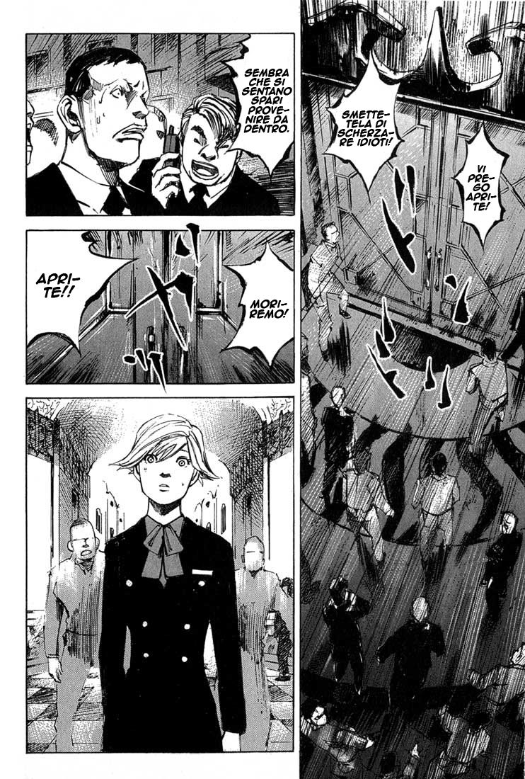 Read Blue Heaven Manga Online