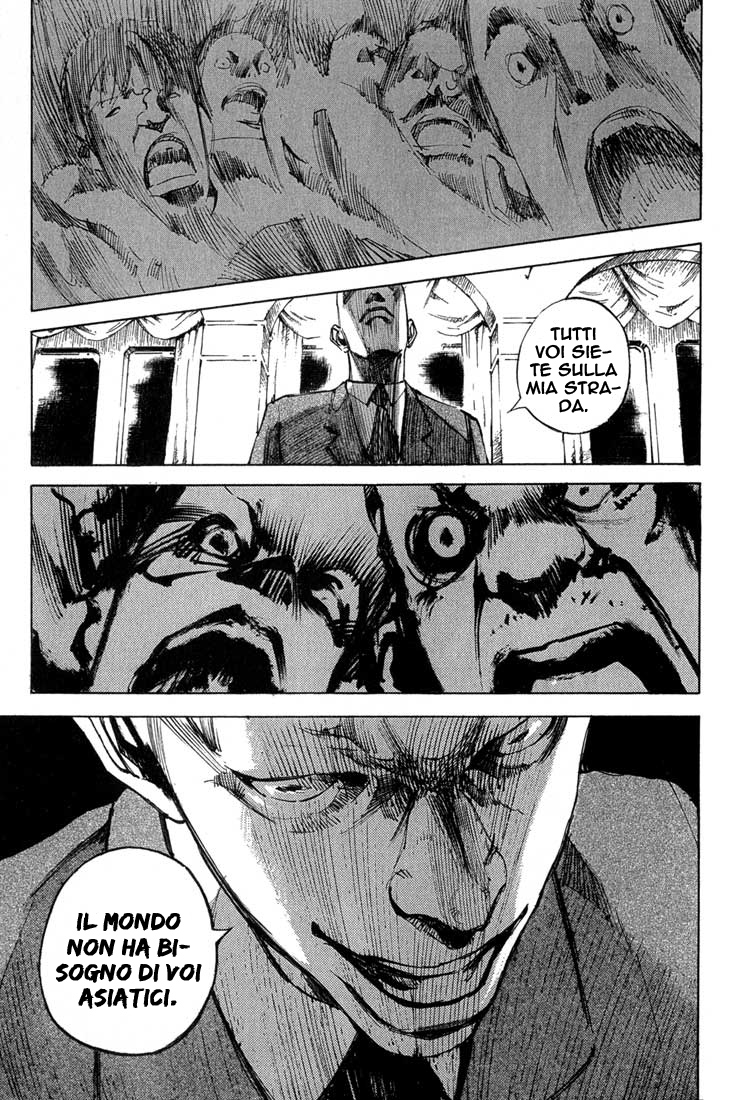 Read Blue Heaven Manga Online