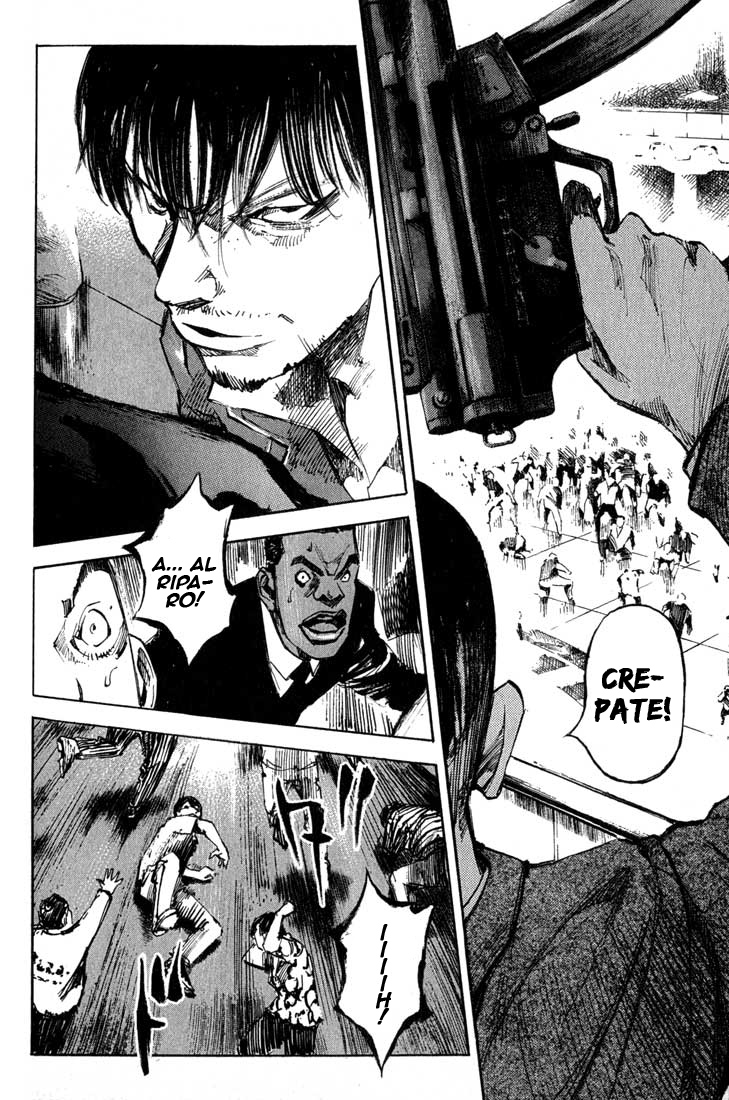 Read Blue Heaven Manga Online