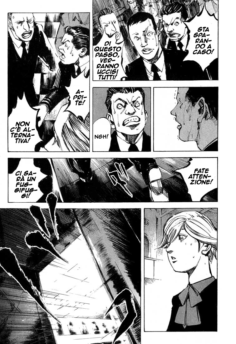 Read Blue Heaven Manga Online