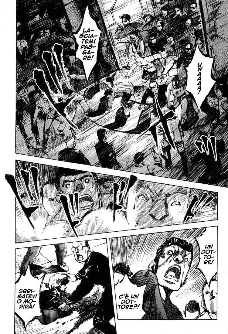 Read Blue Heaven Manga Online