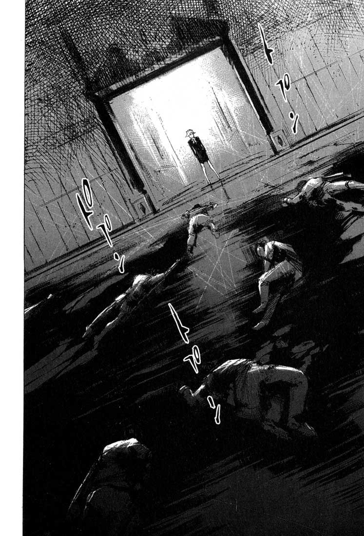 Read Blue Heaven Manga Online