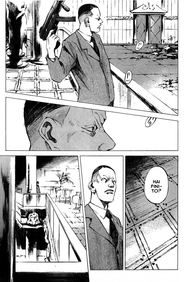 Read Blue Heaven Manga Online