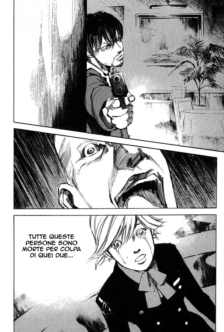 Read Blue Heaven Manga Online