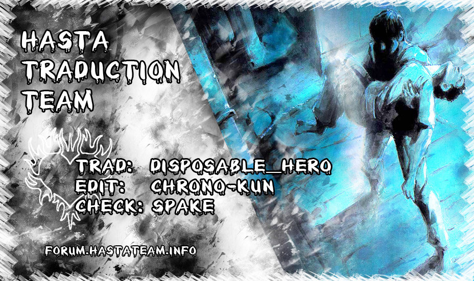 Read Blue Heaven Manga Online