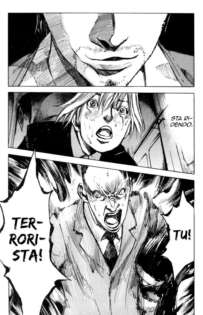 Read Blue Heaven Manga Online