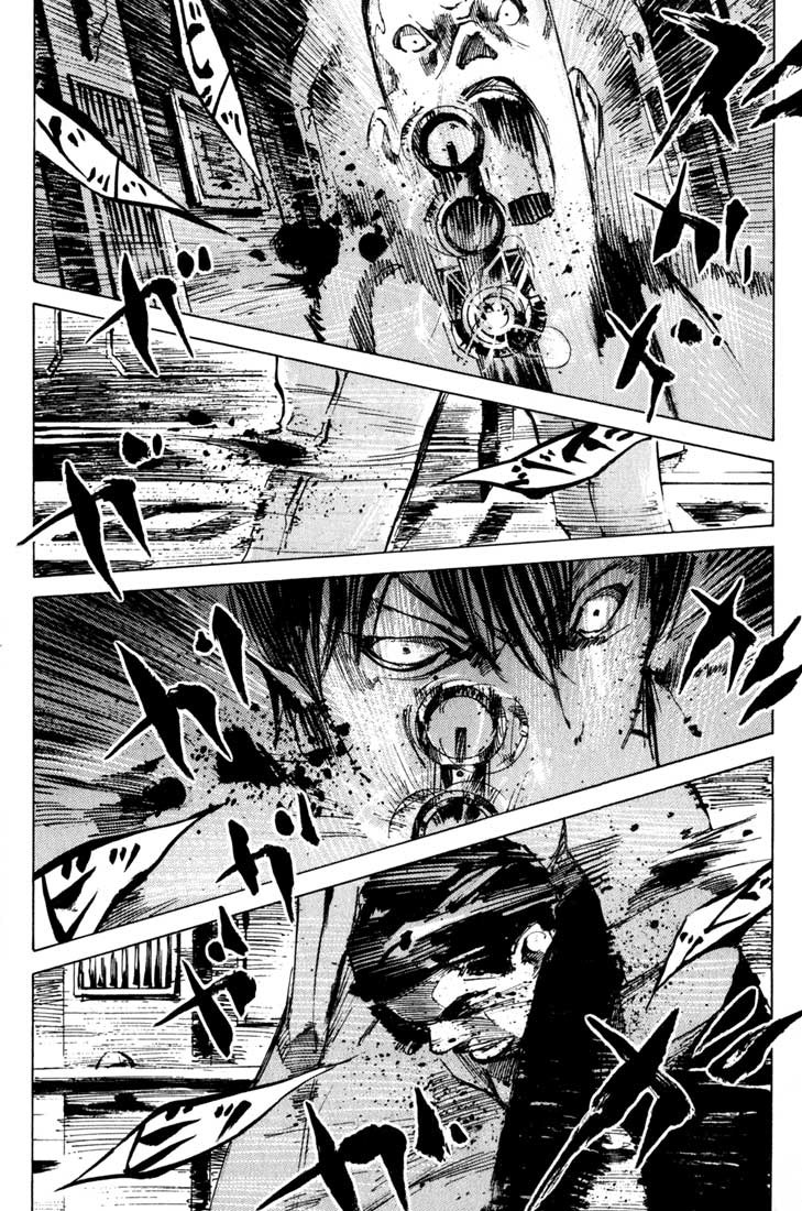 Read Blue Heaven Manga Online