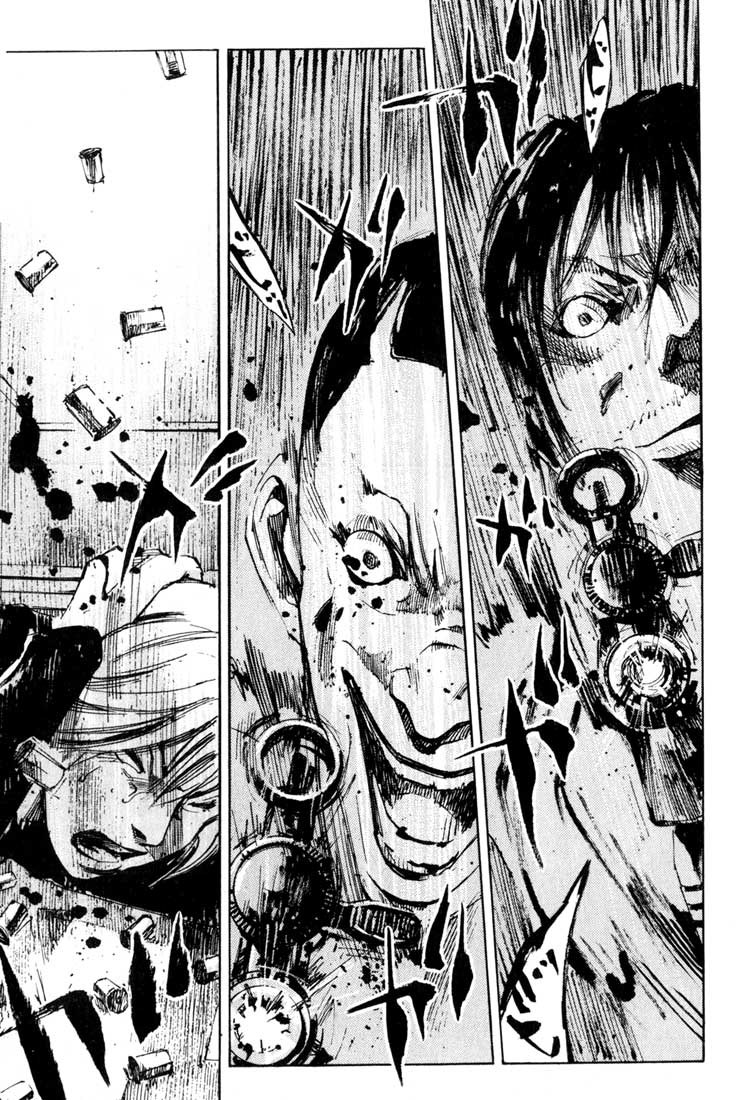 Read Blue Heaven Manga Online