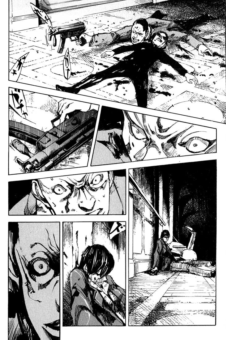 Read Blue Heaven Manga Online