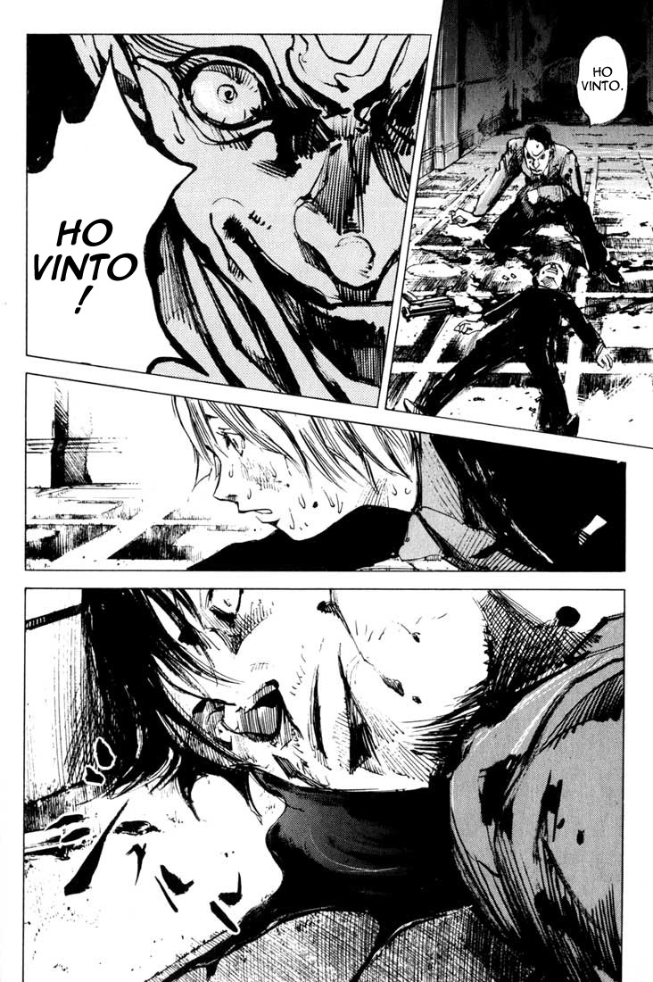 Read Blue Heaven Manga Online