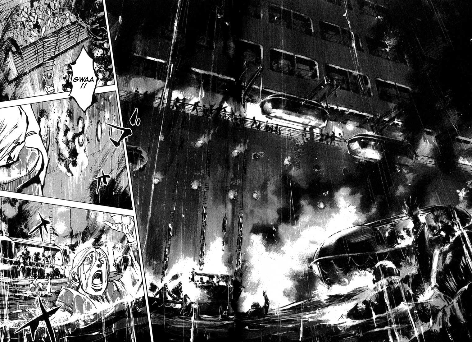 Read Blue Heaven Manga Online