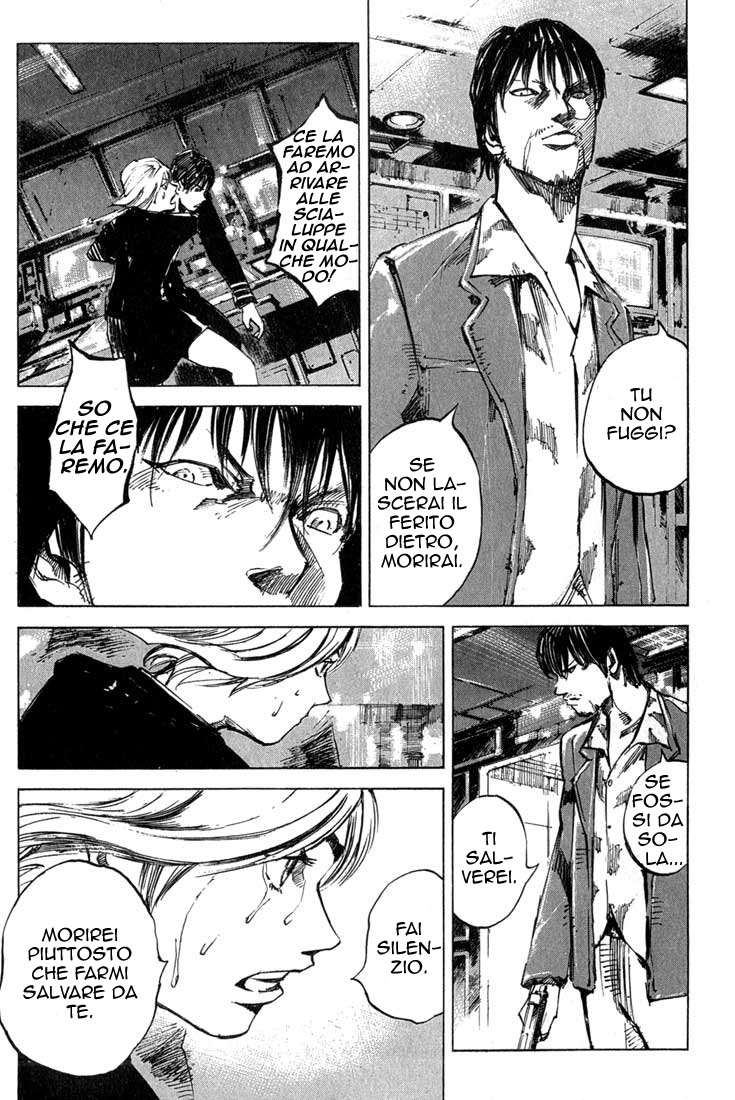 Read Blue Heaven Manga Online