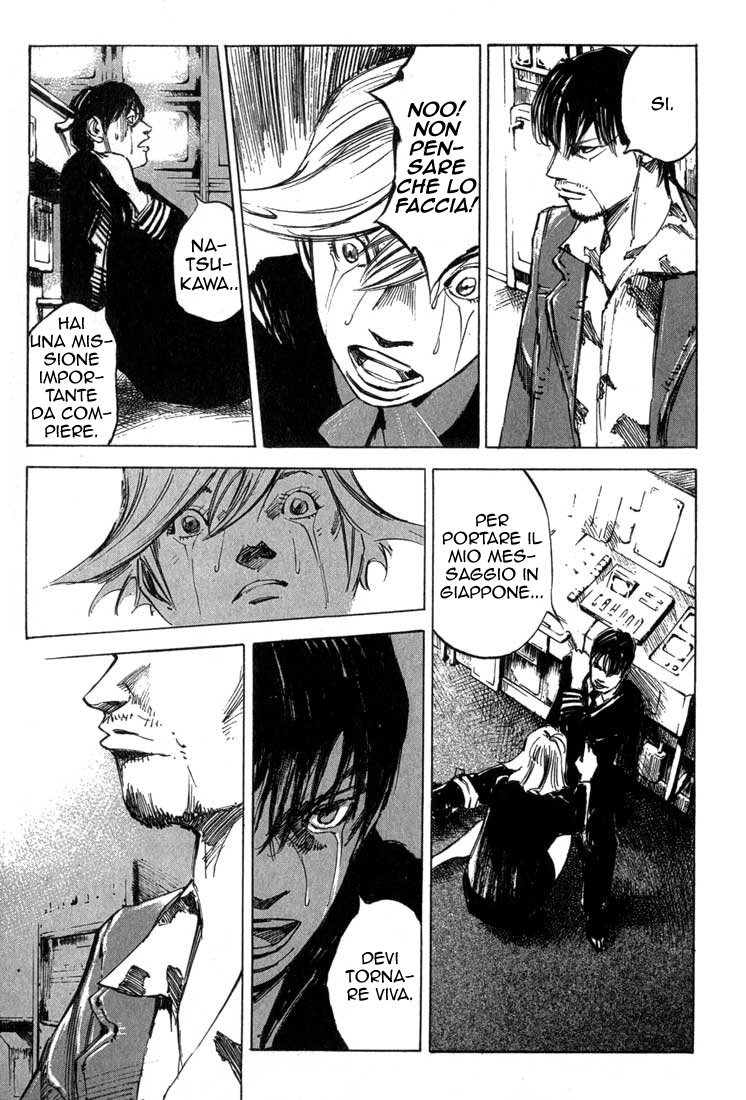 Read Blue Heaven Manga Online