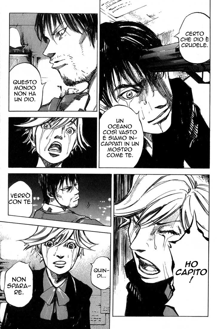 Read Blue Heaven Manga Online