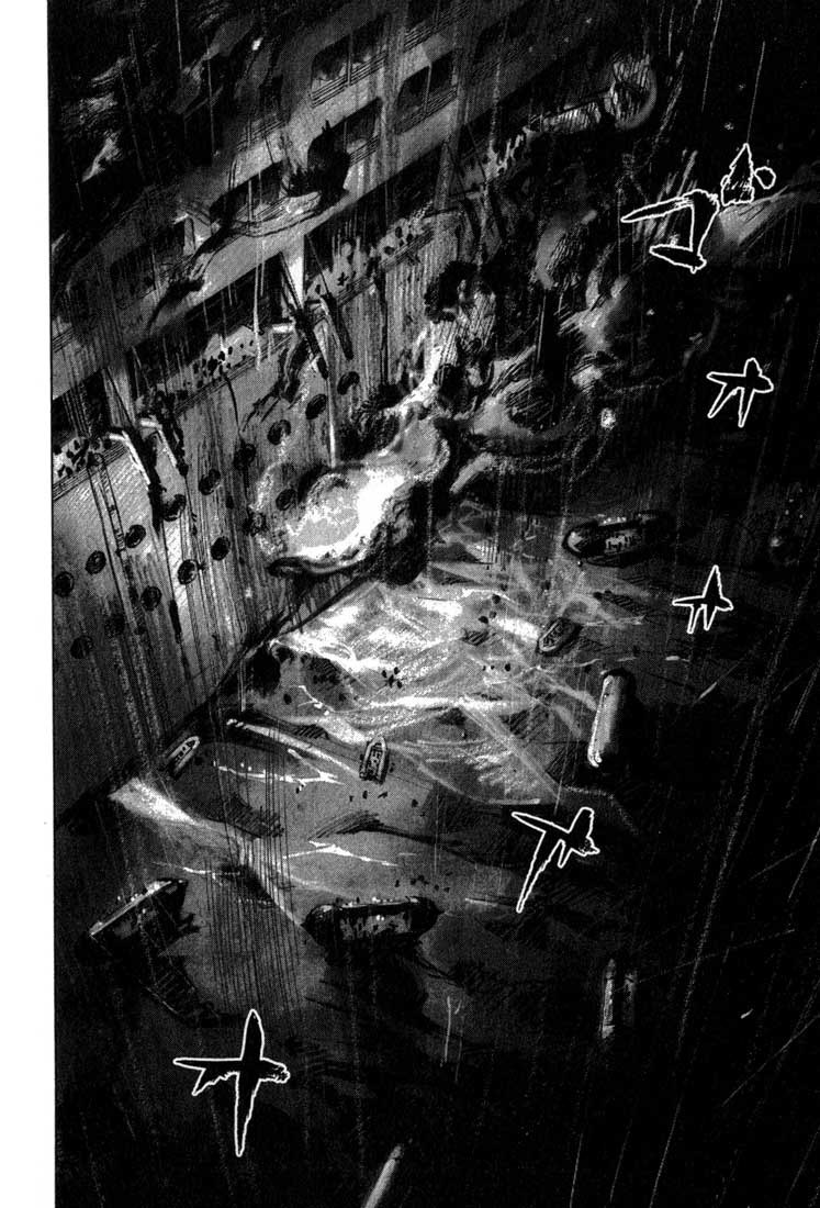 Read Blue Heaven Manga Online