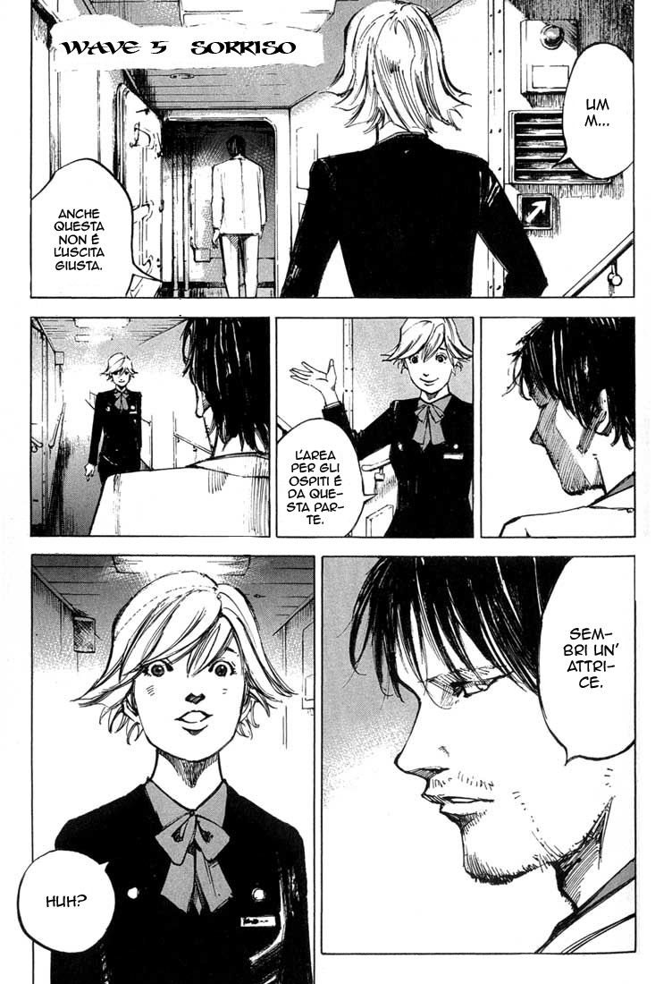 Read Blue Heaven Manga Online