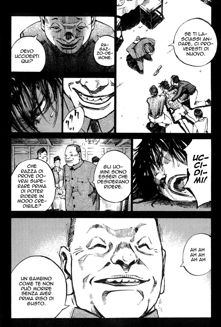 Read Blue Heaven Manga Online