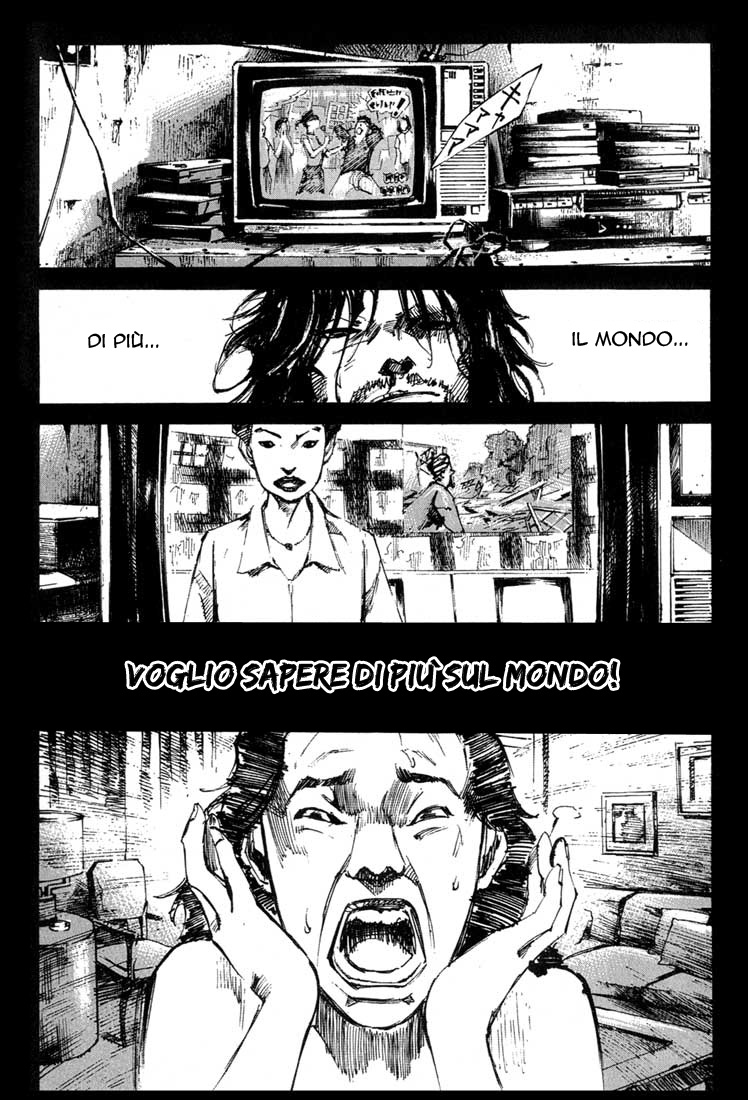 Read Blue Heaven Manga Online