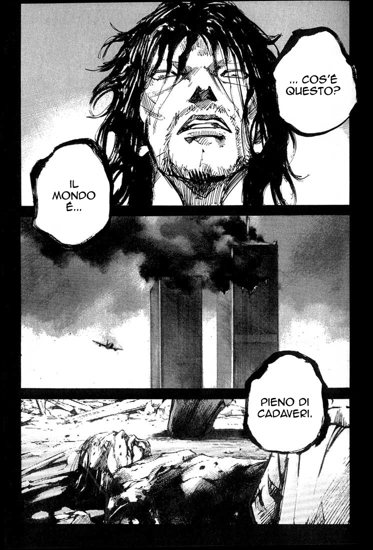 Read Blue Heaven Manga Online