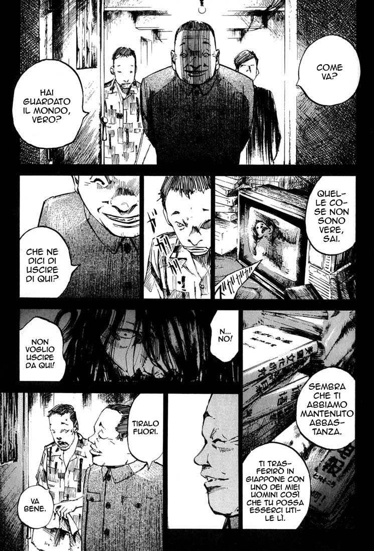 Read Blue Heaven Manga Online