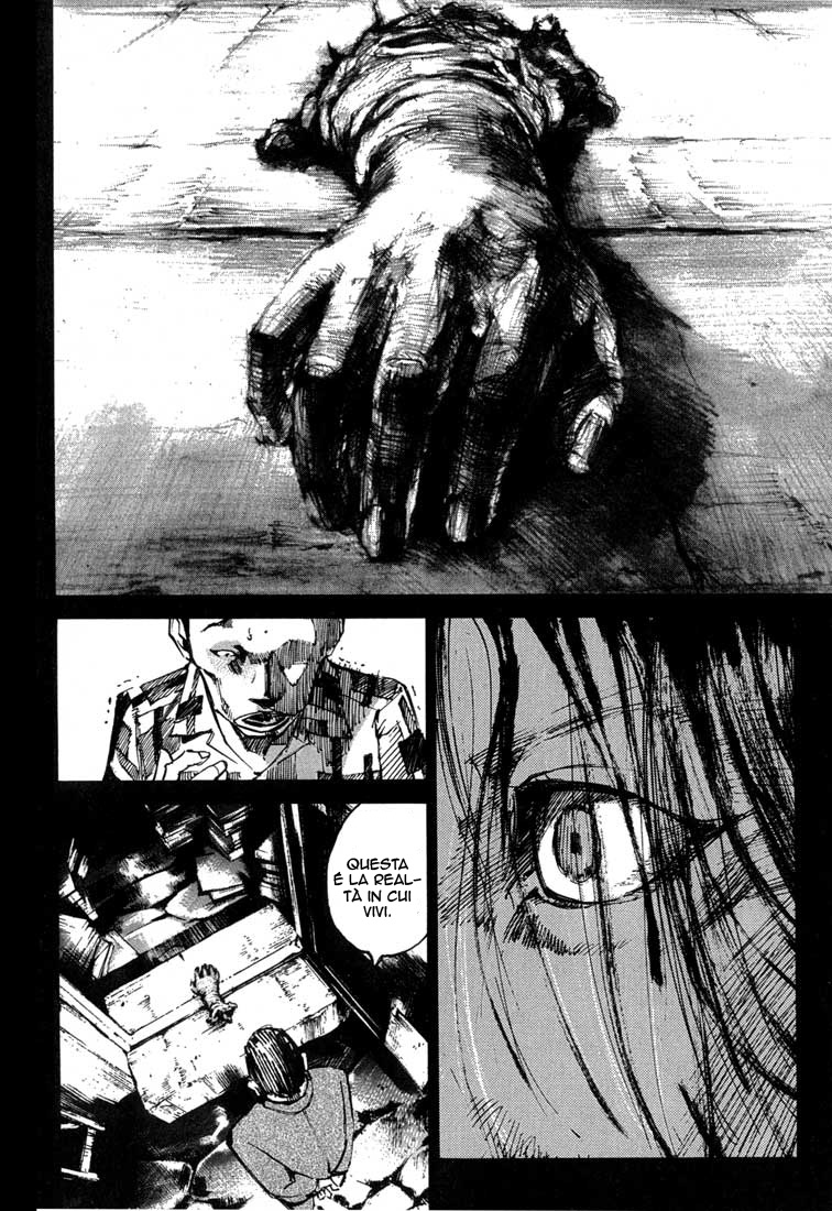 Read Blue Heaven Manga Online