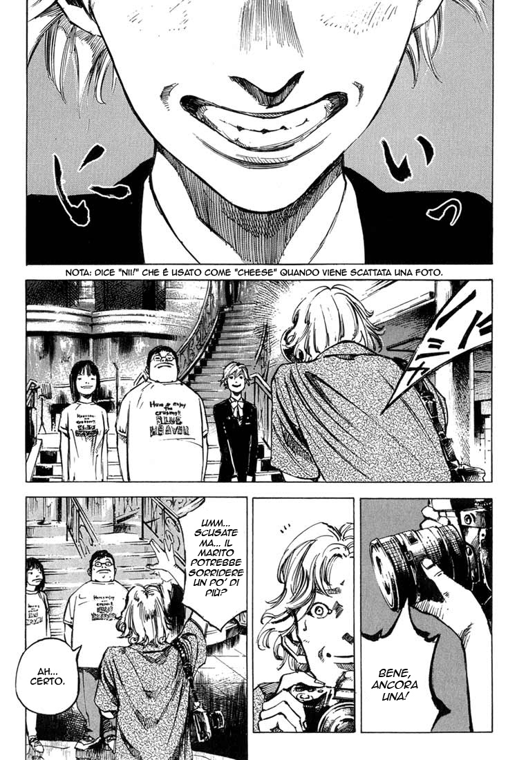 Read Blue Heaven Manga Online