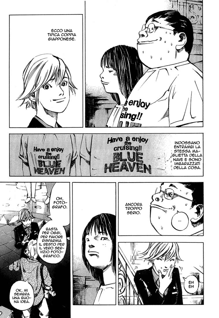 Read Blue Heaven Manga Online
