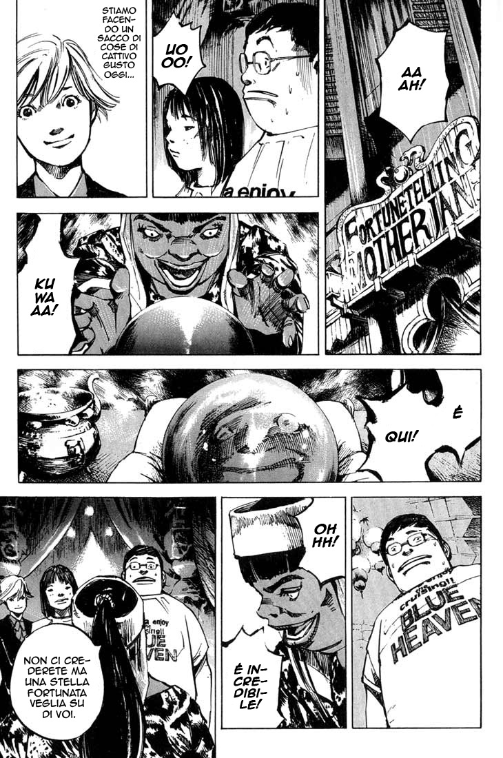 Read Blue Heaven Manga Online