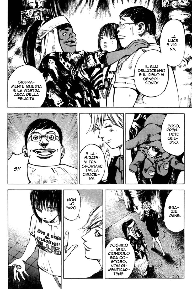 Read Blue Heaven Manga Online