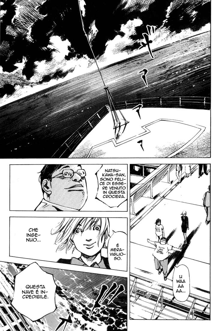 Read Blue Heaven Manga Online