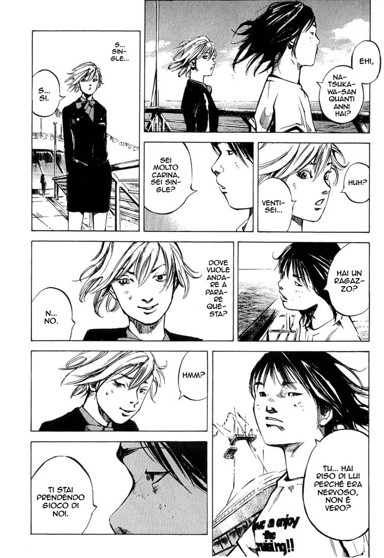 Read Blue Heaven Manga Online