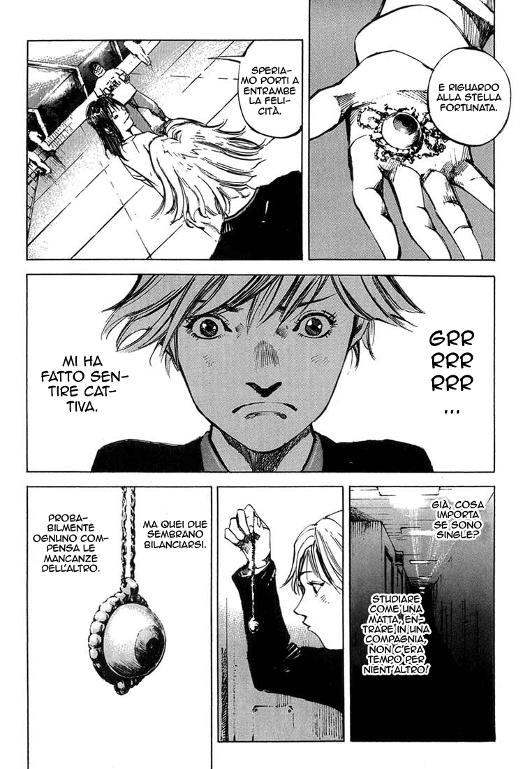 Read Blue Heaven Manga Online