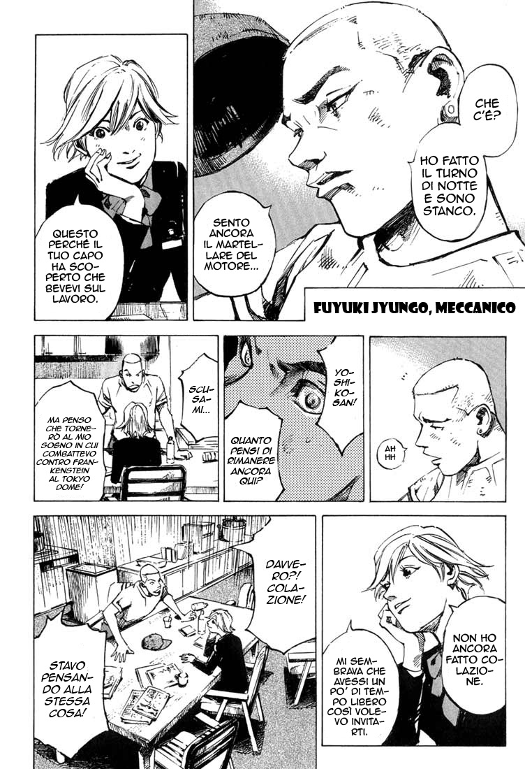 Read Blue Heaven Manga Online