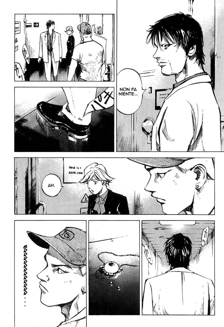 Read Blue Heaven Manga Online