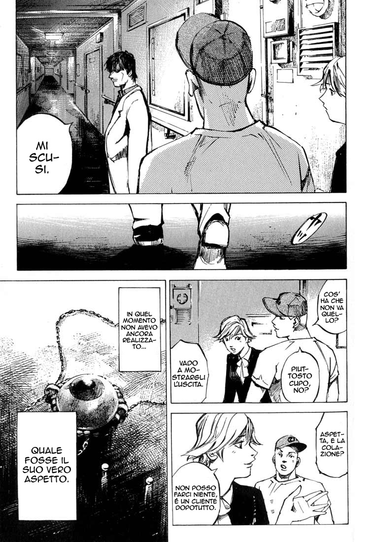 Read Blue Heaven Manga Online