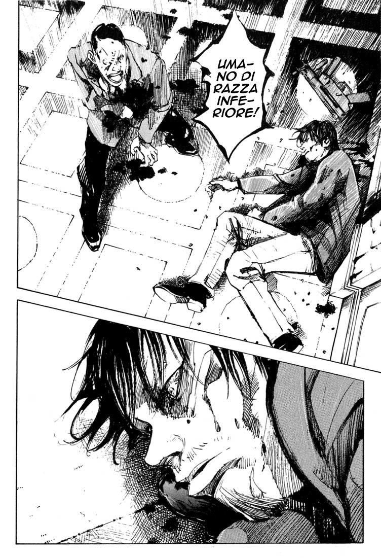 Read Blue Heaven Manga Online