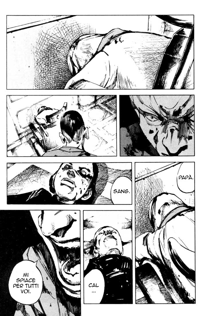 Read Blue Heaven Manga Online