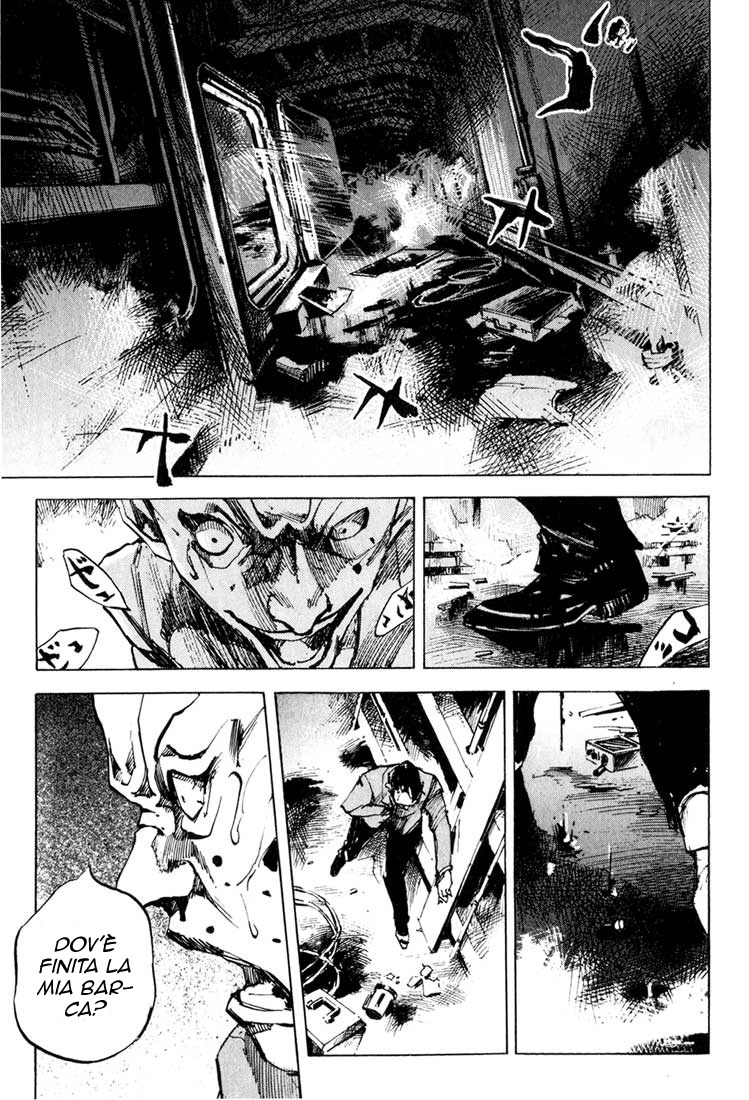 Read Blue Heaven Manga Online