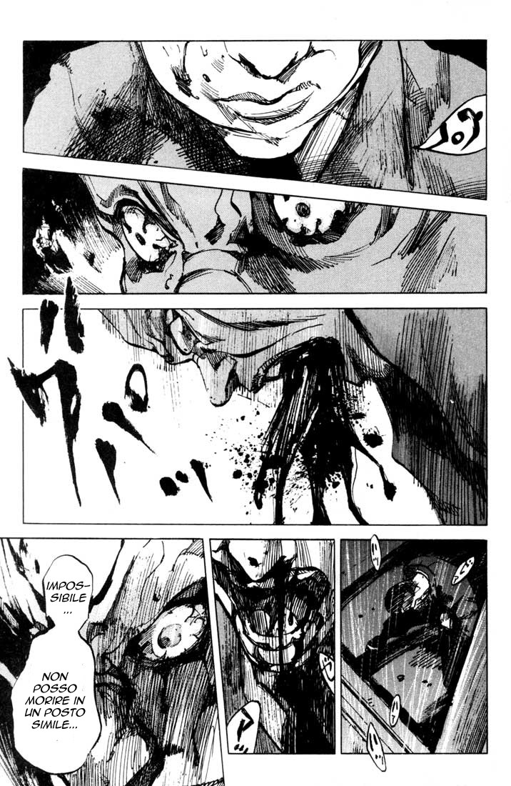 Read Blue Heaven Manga Online