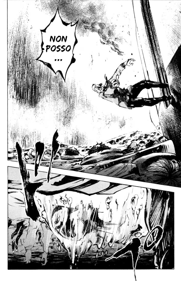 Read Blue Heaven Manga Online