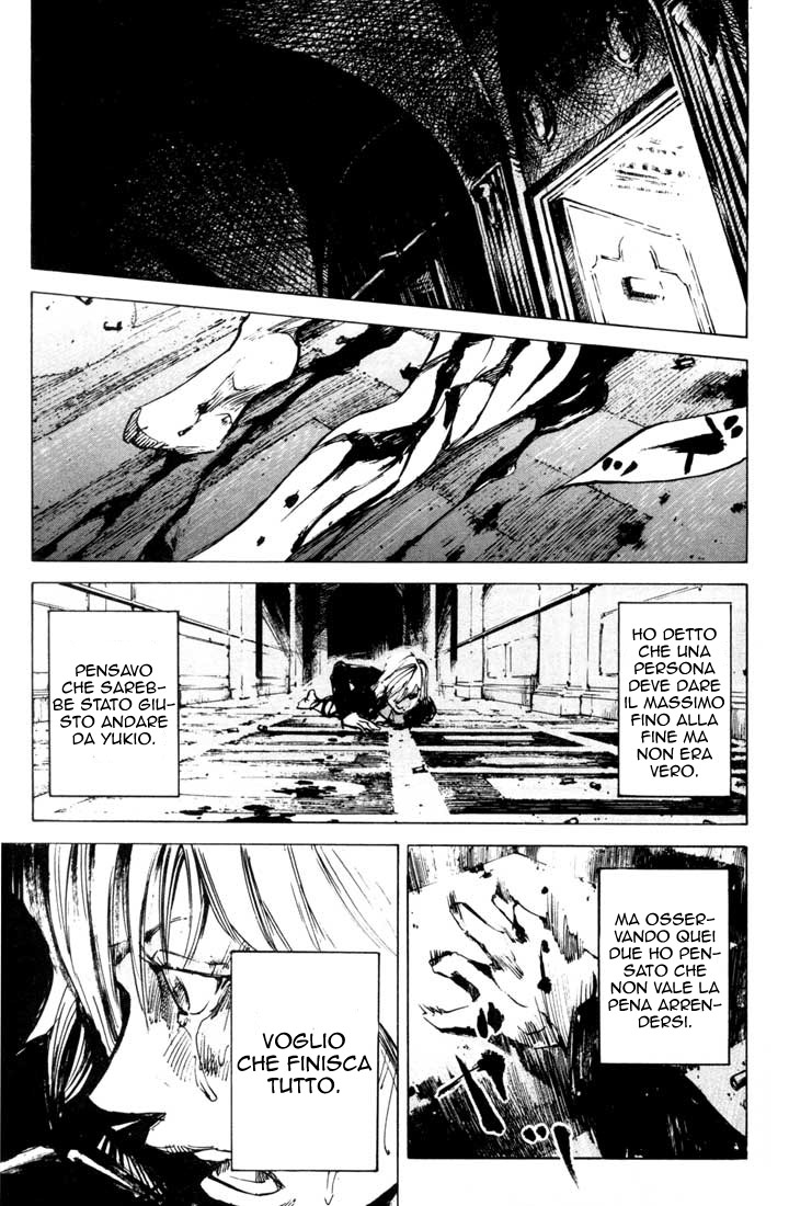 Read Blue Heaven Manga Online