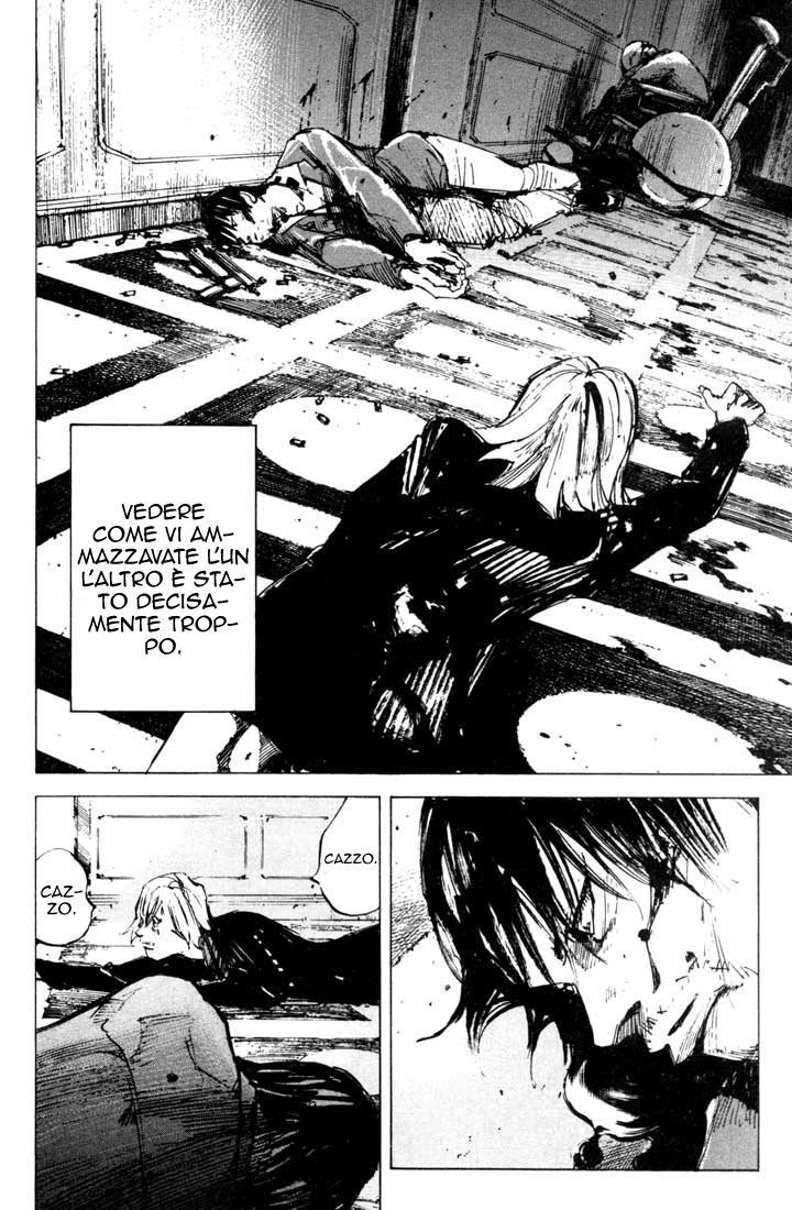 Read Blue Heaven Manga Online