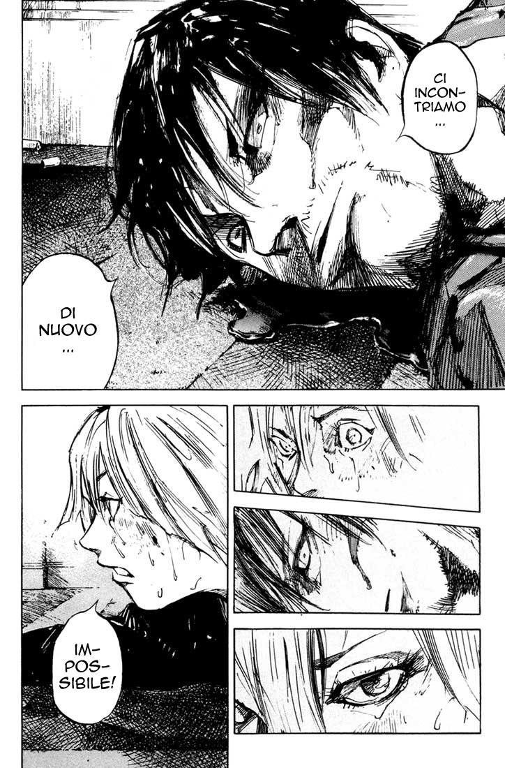 Read Blue Heaven Manga Online