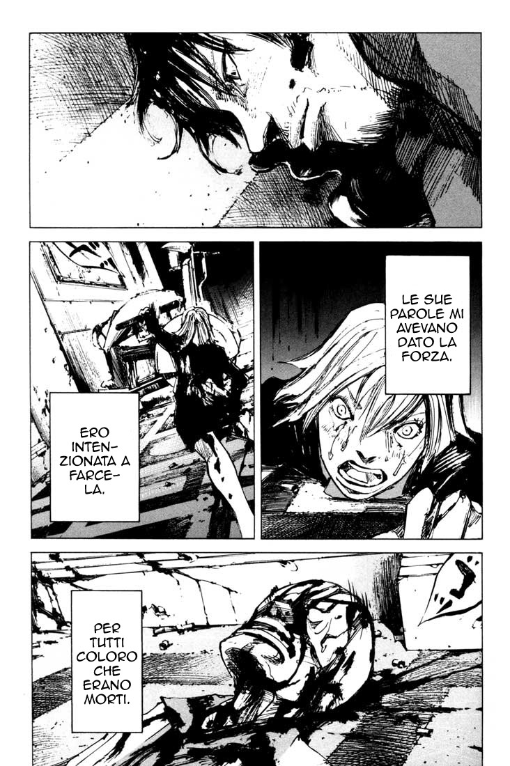 Read Blue Heaven Manga Online